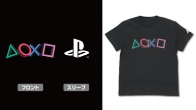 Tシャツ for PlayStation 3D Shapes Logo Ver. Gallery Image 2