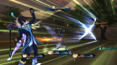 テイルズ オブ エクシリア リマスター スクリーンショット2