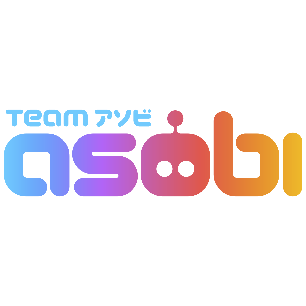 Asobi-holdet