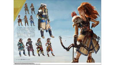 ジ・アート・オブ Horizon Zero Dawn Gallery Image 2