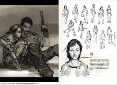 ジ・アート・オブ The Last of Us Gallery Image 2