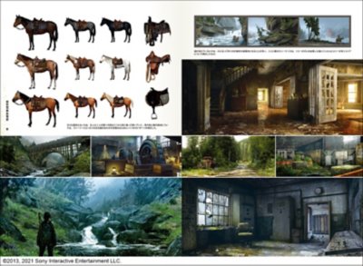 ジ・アート・オブ The Last of Us Gallery Image 3