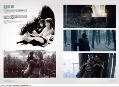 ジ・アート・オブ The Last of Us Part II Gallery Image 5