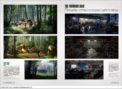 ジ・アート・オブ The Last of Us Part II Gallery Image 6