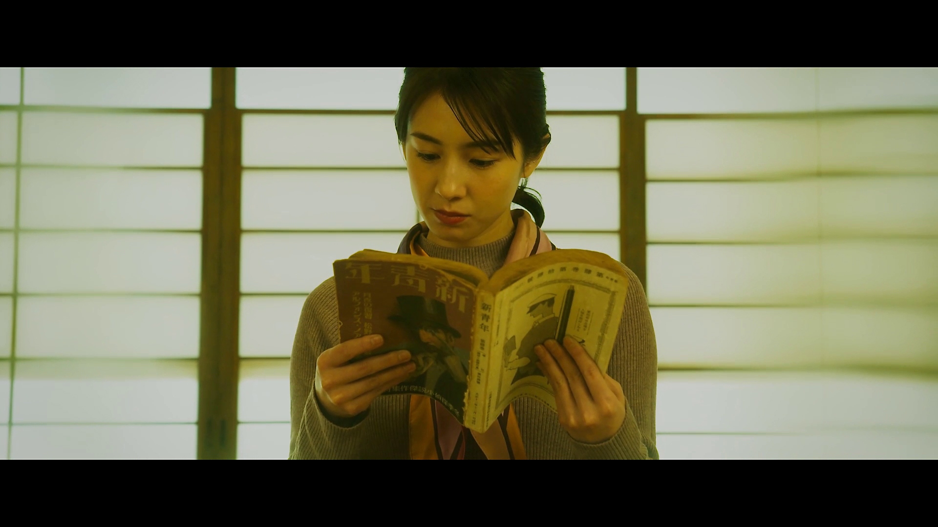 The Centennial Case : A Shijima Story - skærmbillede fra galleriet 3