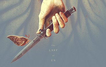 the last of us day 2016