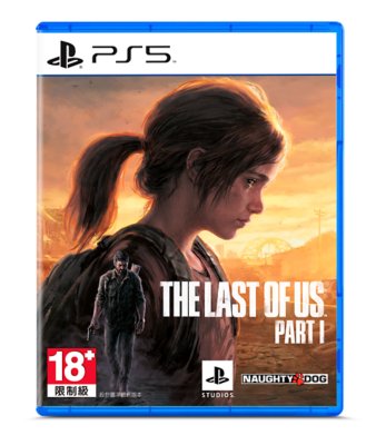 The Last of Us Part I blu ray