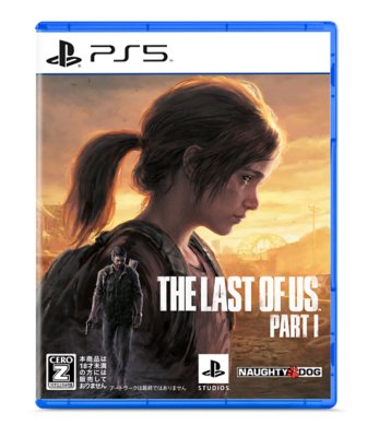 The Last of Us Part I blu ray