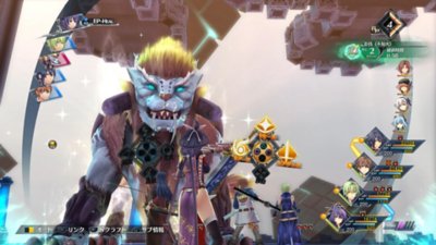 英雄伝説 創の軌跡 Gallery Screenshot 1