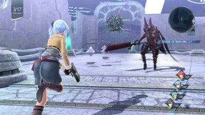 英雄伝説 創の軌跡 Gallery Screenshot 2