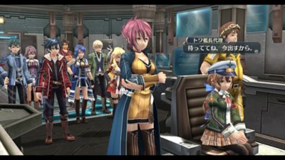 英雄伝説 閃の軌跡II：改 -The Erebonian Civil War- Gallery Screenshot 1