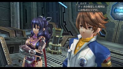 英雄伝説 閃の軌跡II：改 -The Erebonian Civil War- Gallery Screenshot 5