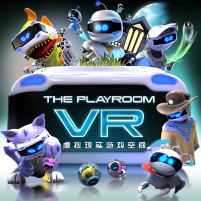 PS VR 游戏 现已推出和即将推出的最佳 PS VR 游戏 PlayStation