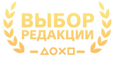 Премия «Выбор редакции» – логотип