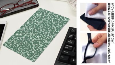 トロの唐草模様 クリーナークロス Gallery Image 2