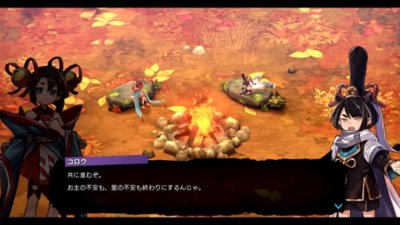 トワと神樹の祈り子たち スクリーンショット