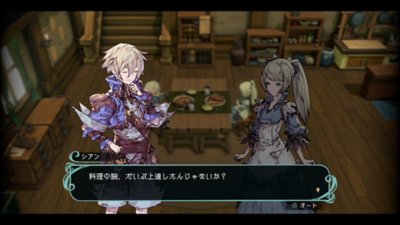 市場 特典 トリニティトリガー 聖塔神記 PS5
