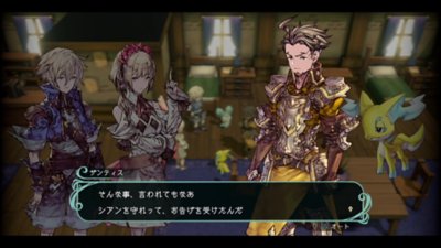 聖塔神記 トリニティトリガー Gallery Screenshot 1