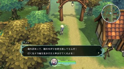 聖塔神記 トリニティトリガー Gallery Screenshot 9