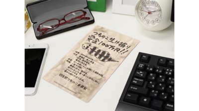 No.064 つちのこ手配書 クリーナークロス Gallery Image 2