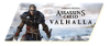 Arte do pacote de Assassin’s Creed Valhalla