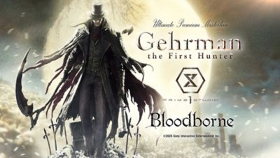 アルティメットプレミアムマスターライン　ブラッドボーン　ゲールマン ボーナス版 Gallery Image 1