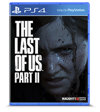 The Last of Us Part II Our Sweetest Deal