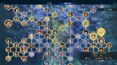 無双アビス スクリーンショット 01