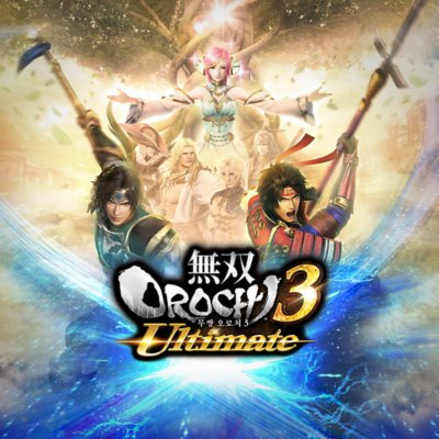 무쌍OROCHI3 Ultimate 팩샷