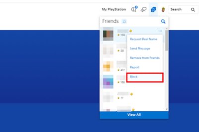 Psnでプレーヤーをブロック 解除する方法