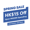 We chat pay Spring Sale