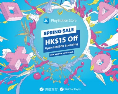 Playstation store spring sale 2024 2020