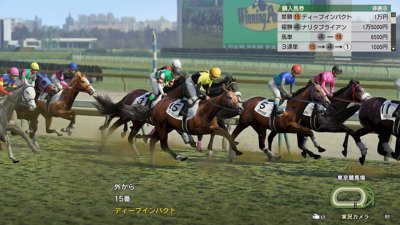 ウイニングポスト9 2022（レース中には購入した馬券の情報表示が可能だ。馬券を握りしめてレースを観戦しているような感覚が味わえて、盛り上がること間違いなし！）