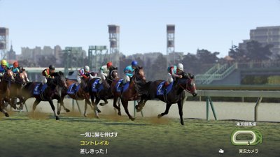 ウイニングポスト9 2022（無敗で3冠に輝いたコントレイルの引退レースとなったジャパンカップ。古馬となってから勝利から遠ざかっていたが、ジャパンカップでは父ディープインパクト譲りのすさまじい切れ味を発揮して完勝）