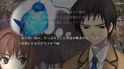 魔法使いの夜 Gallery Screenshot 6