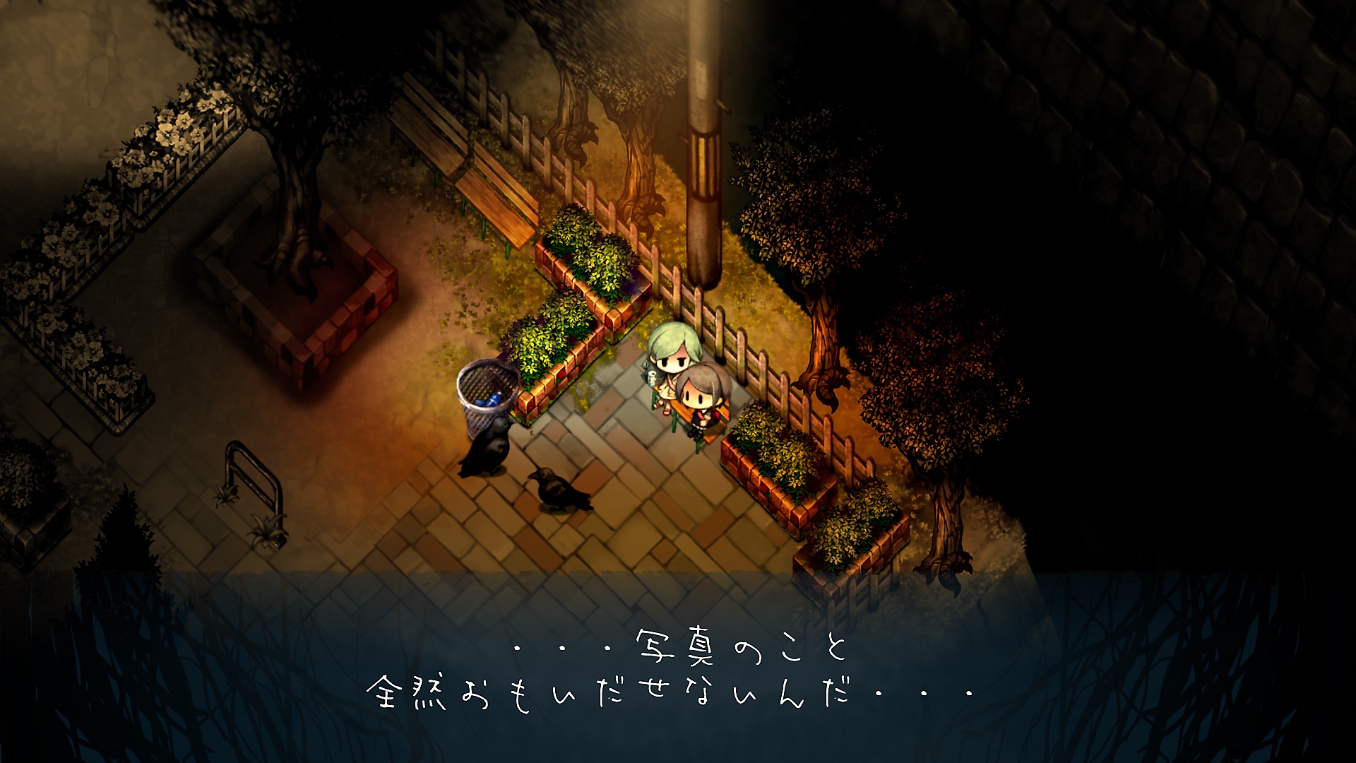 夜廻三 Gallery Screenshot 8