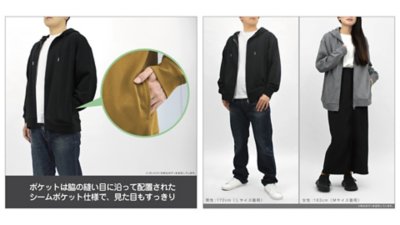 ジップパーカー for PlayStation Family Mark Gallery Image 5